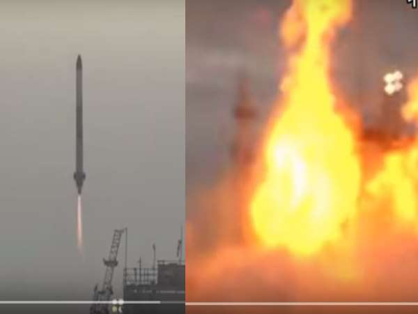 जापान ने रॉकेट किया लॉन्च, 70 सेकेंड में ही जलकर हुआ राख जापान ने रॉकेट किया लॉन्च, 70 सेकेंड में ही जलकर हुआ राख