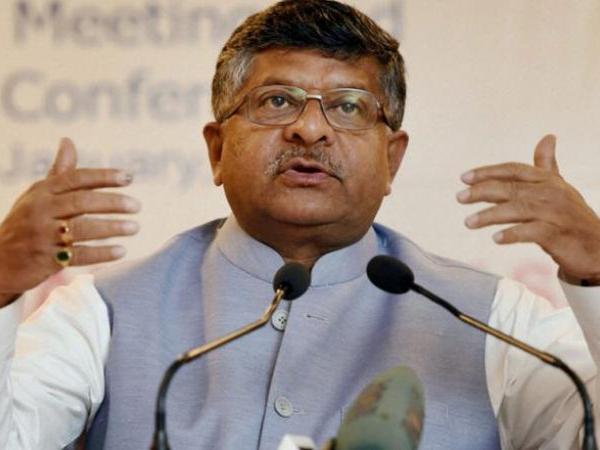 आधार से लिंग होगा ड्राइविंग लाइसेंस