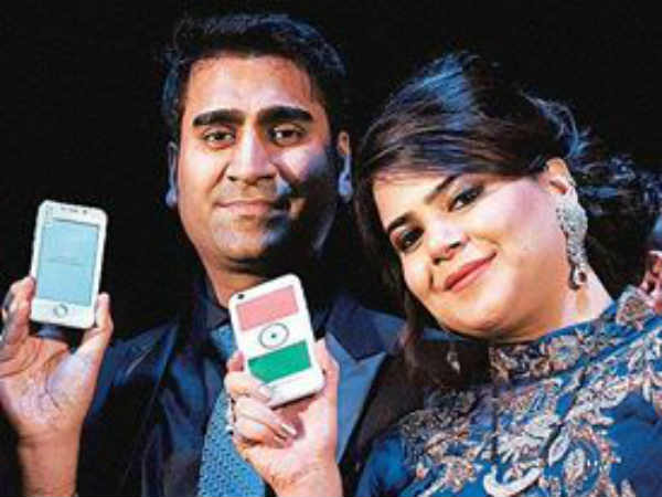 कौन हैं मोहित गोयल?
