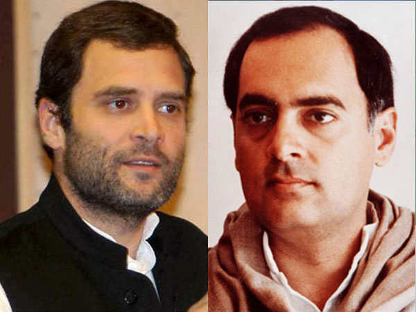 ये है कारण