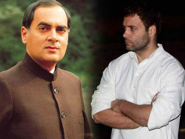 अमेरिका के वॉशिंगटन में मनाया गया 'फादर्स डे'