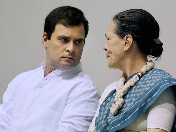 कांग्रेस से की खास अपील