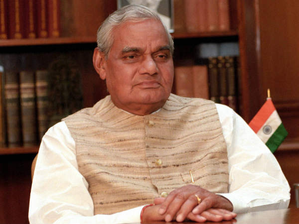 rahul gandhi visit aiims to meet atal bihari vajpayee rahul gandhi visit aiims to meet atal bihari vajpayee