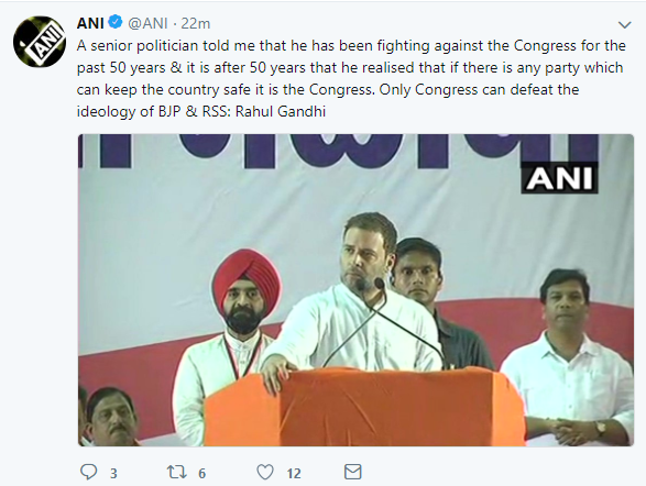 राहुल गांधी ने भाजपा पर साधा निशाना