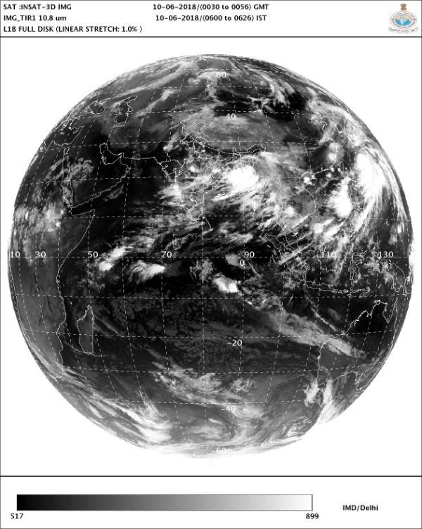Monsoon Update: आज कोंकण-गोवा में होगी भारी बारिश Monsoon Update: आज कोंकण-गोवा में होगी भारी बारिश