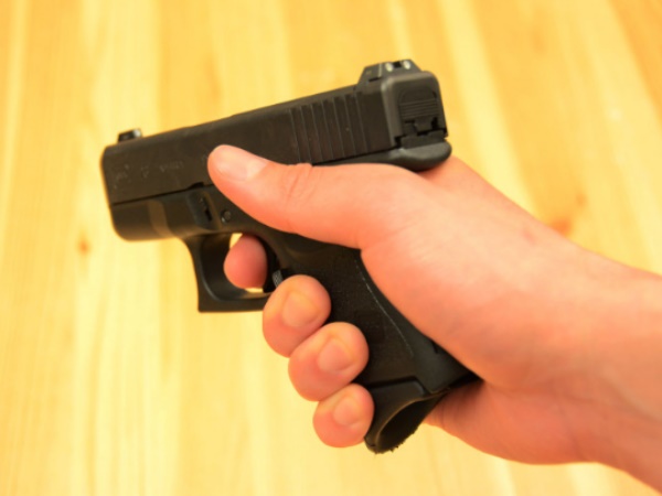 gun gun