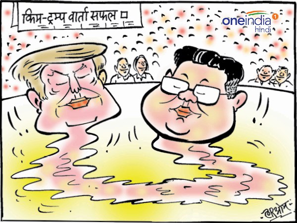 cartoon donald trump and kim jong meeting cartoon donald trump and kim jong meeting