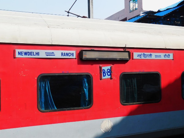 Railways Railways