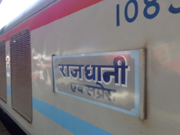 रेलवे यार्ड से हुई चोरी