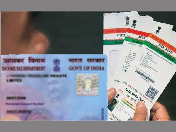 कैसे बचाए पैन कार्ड रद्द होने से