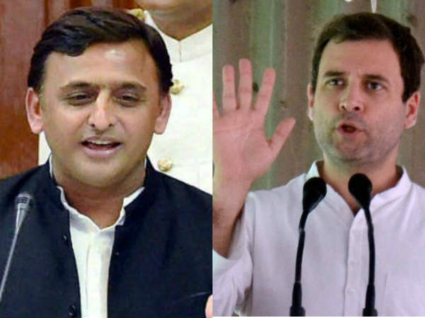 क्या होगा कांग्रेस का फैसला?