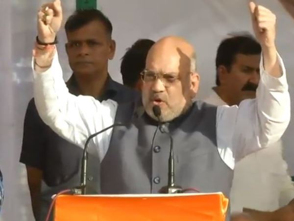 amit amit