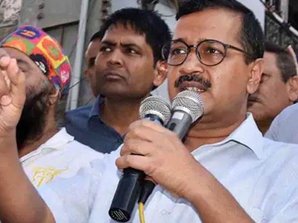aap aap