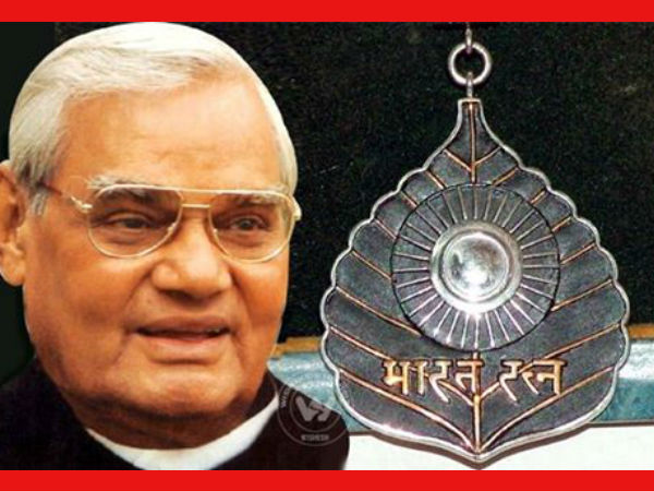 पुरस्कार और सम्मान