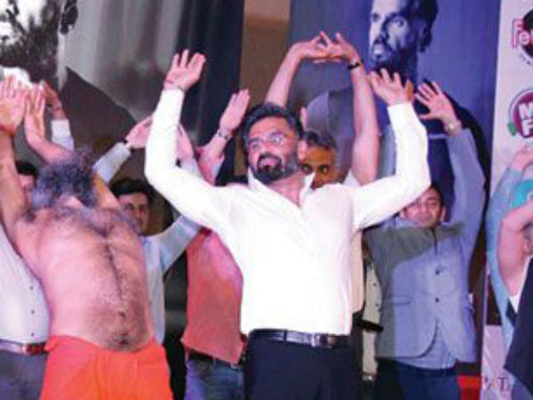 फिटनेस मिशन की शुरुआत