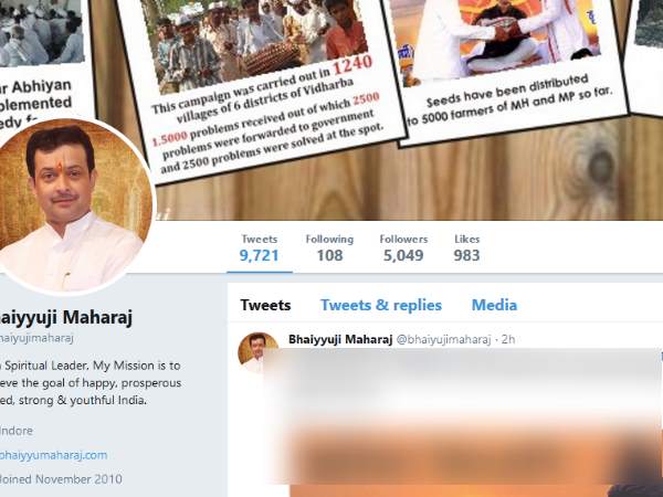 Bhaiyyuji Maharaj last tweets just before suicide Bhaiyyuji Maharaj last tweets just before suicide