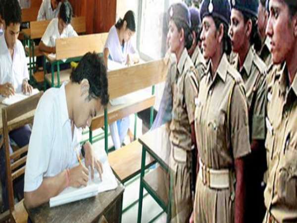 wrong anshwer sheet uploded in sipahi bharti pariksha wrong anshwer sheet uploded in sipahi bharti pariksha