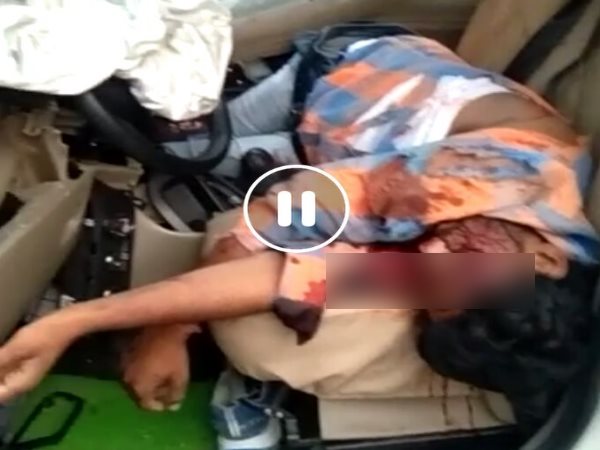 अनीस नाम का युवक अपने 4 दोस्तों के साथ जा रहा था एयरपोर्ट