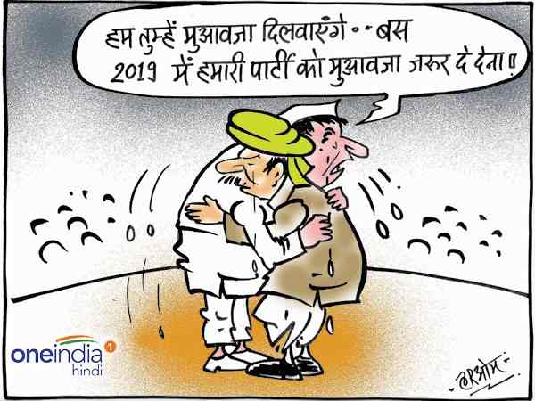 cartoon cartoon