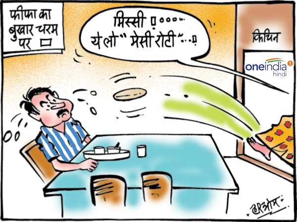 cartoon cartoon