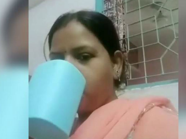 chai pi lo chai pi lo