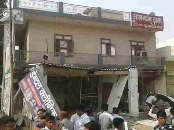 A building damaged badly due to cylinder blast in Mathura A building damaged badly due to cylinder blast in Mathura