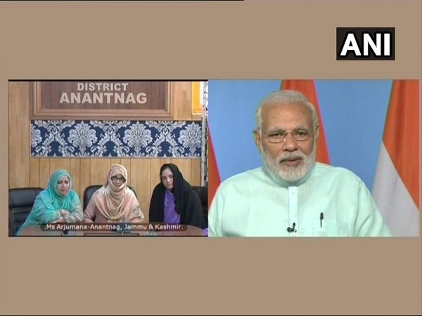 Ujjawala Yojana beneficiary arjumana on the radar of terrorists after praising pm modi Ujjawala Yojana beneficiary arjumana on the radar of terrorists after praising pm modi