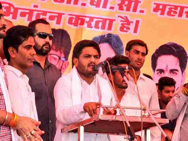 Madhya Pradesh Hardik Patel blames cm Shivraj singh chauhan for egg attack on car Madhya Pradesh Hardik Patel blames cm Shivraj singh chauhan for egg attack on car