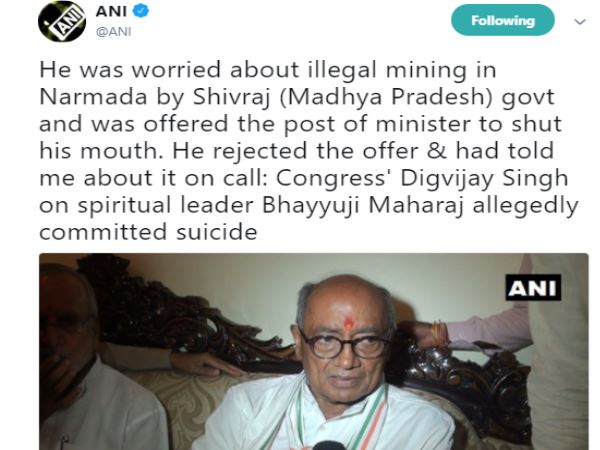 diggi diggi