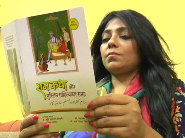 Mahi Talat Siddiqui from Kanpur translated the text of Ramayana in Urdu Mahi Talat Siddiqui from Kanpur translated the text of Ramayana in Urdu