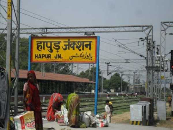 Lashkar-e-taiba warning of bobm blast at Hapur railway station Lashkar-e-taiba warning of bobm blast at Hapur railway station