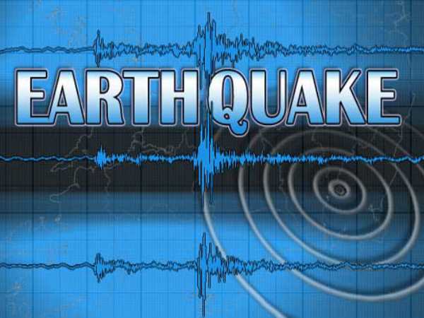 Earthquake of magnitude 4.8 on the Richter scale hit Nicobar Islands at 05:30 am today. Earthquake of magnitude 4.8 on the Richter scale hit Nicobar Islands at 05:30 am today.