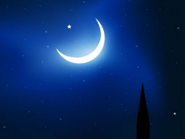Shahi Imam of Jama Masjid announced that Eid will be celebrated on June 16 Shahi Imam of Jama Masjid announced that Eid will be celebrated on June 16