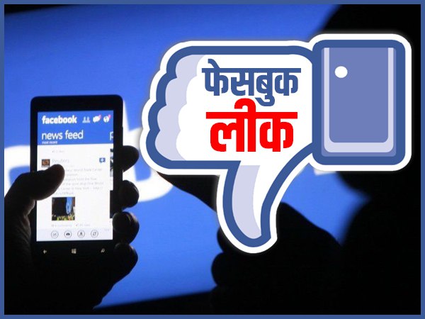 2010 में हुई थी डील