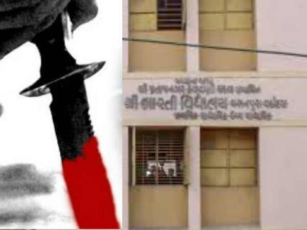क्या कहा आरोपी छात्र ने