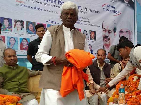 कांग्रेस शासनकाल में गलत नीतियां बनाने वाले नेता पैदा हुए