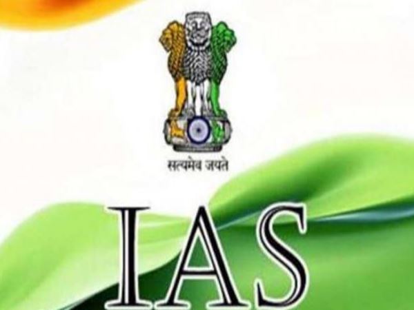 ias ias