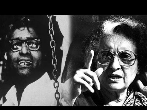 क्यों लगाया गया था आपातकाल ?