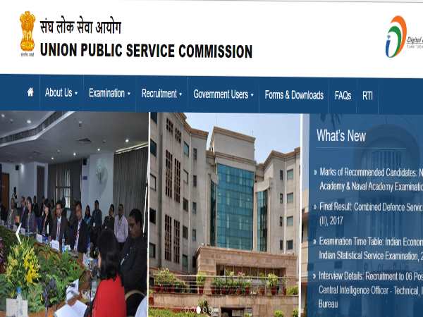 IES ISS 2018 exam admit card released exam will be held on 29th june IES ISS 2018 exam admit card released exam will be held on 29th june