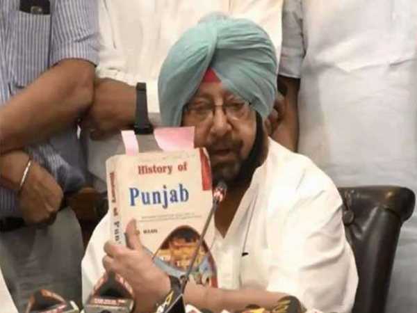 punjab history book withdraw in Jalandhar punjab history book withdraw in Jalandhar