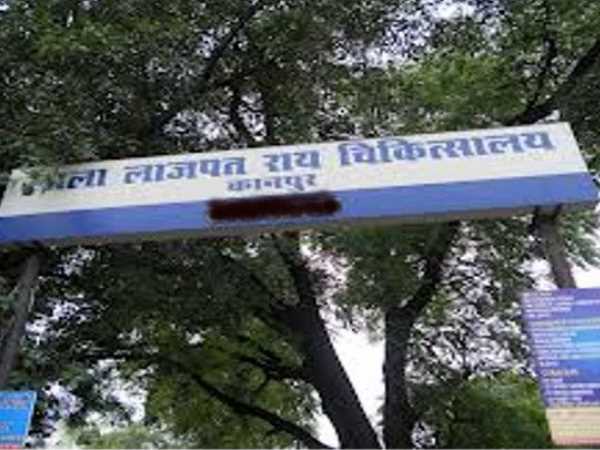 Clean Cheat Before Kanpur Medical College Icu five deaths Clean Cheat Before Kanpur Medical College Icu five deaths