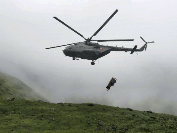 पहाड़ी से टकरा गए थे ब्लेड्स