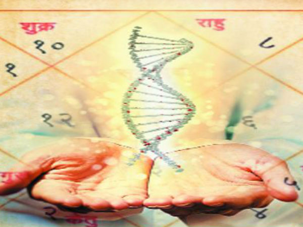 यदि किसी जातक की कुण्डली में मंगल राहु हो तो