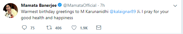 मुख्यमंत्री ममता बनर्जी ने भी दी बधाई