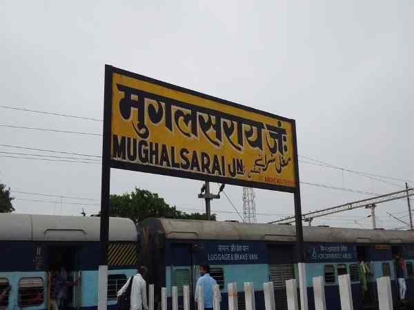 mughal sarai mughal sarai