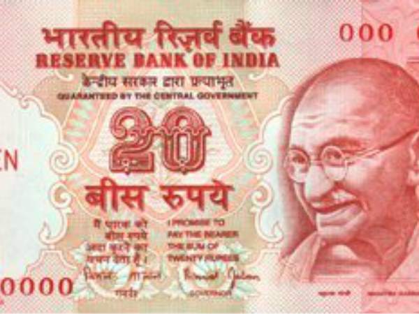 20 रुपए के सिक्के की थीम