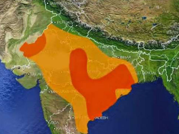 मौसम विभाग