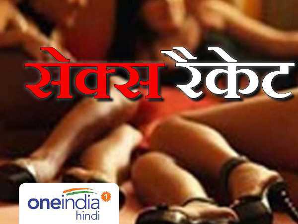 मुख्य आरोपी की अभी तलाश