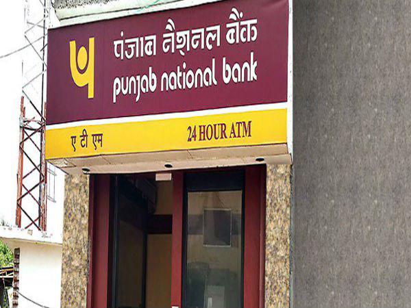 एक साल ही में सार्वजनिक बैंकों को हुआ 85,370 करोड़ रुपये का शुद्ध घाटा