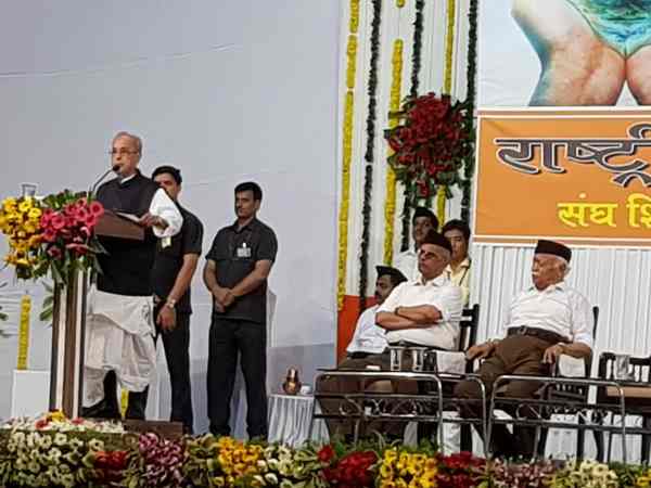 भागवत के भाषण को भी सराहा